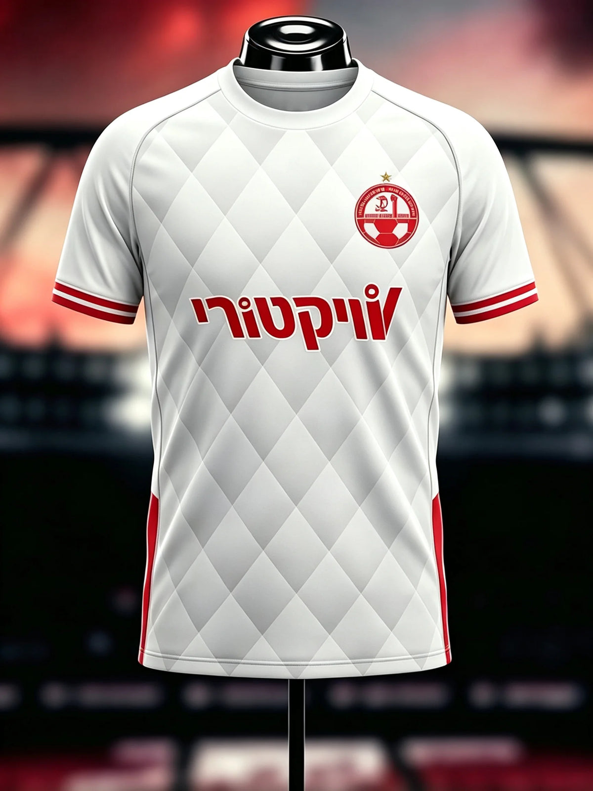Summer New Men Football Jerseys Cycling Sports Shirts Hapoel Beer Sheva Home Away Kits Quick Dry Jerseys Adult/Kids Team Uniform
