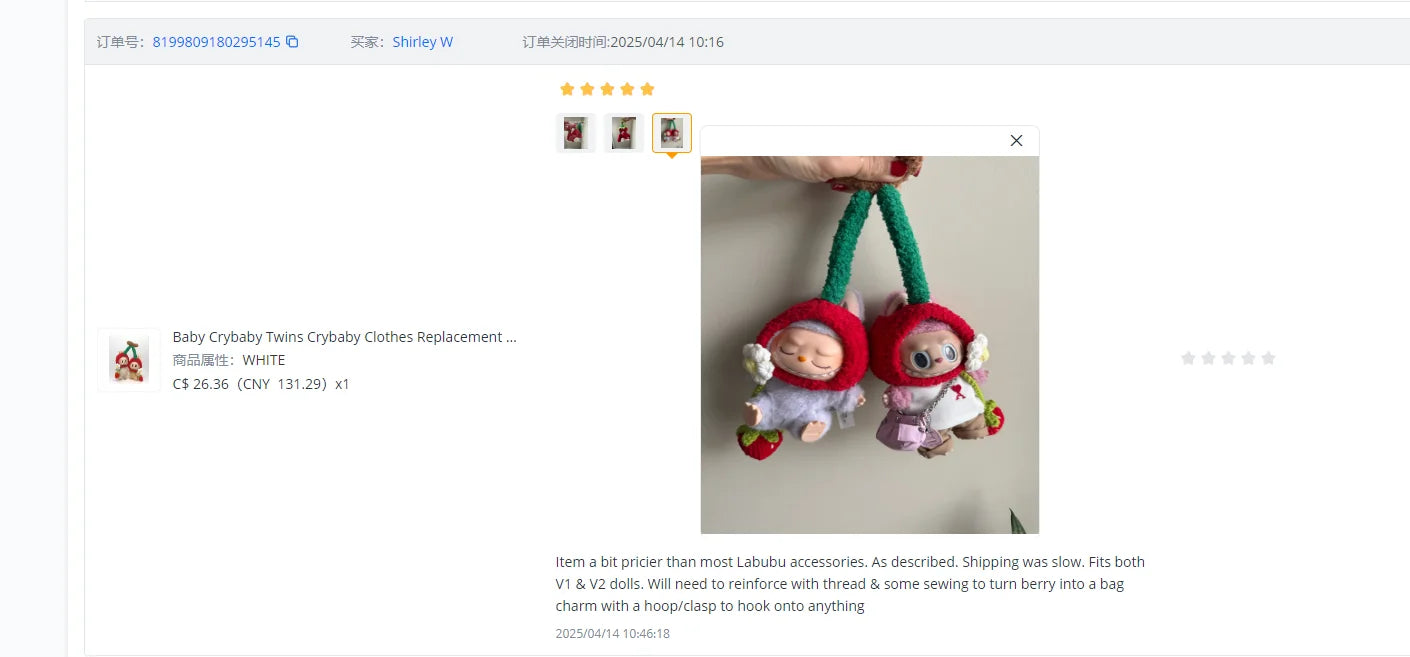 Baby Crybaby Twins Crybaby Clothes Replacement Glue Doll Clothes Labubu Macarons Sit Party 17cm Packaging Ornament Pendant