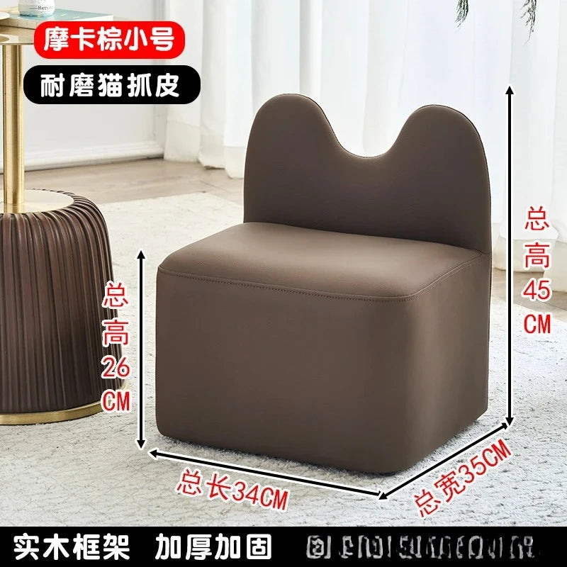 household high-end living room luxury shoe change stool with backrest footstool sofa hair stool