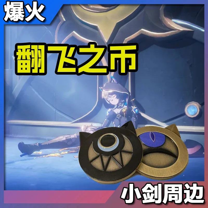 Honkai Star Rail Cipher Game Cosplay Prop Metal Coin Flying Coin Memorial Badge Halloween Christmas Party Props Gifts For Women