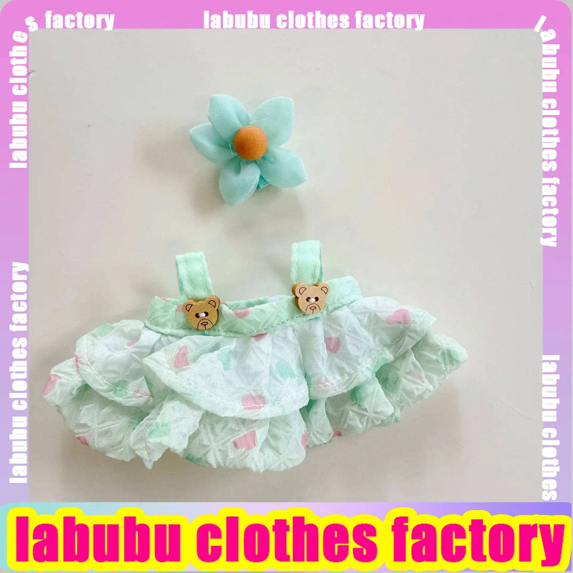 17cm Labubu Doll Clothes for V1 V2 Pink Heart-shaped Puff Dress Labubu Clothing Plush Doll Universal Labubu Clothing Accessories