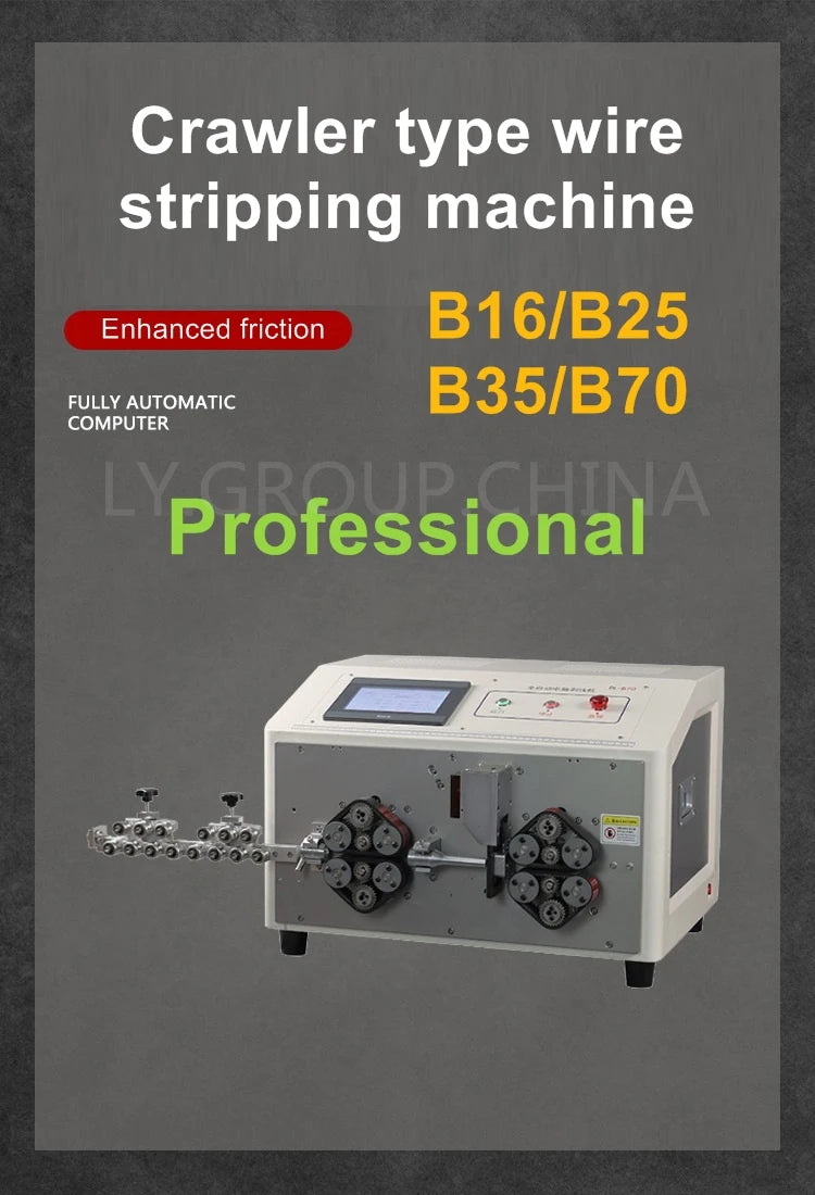 LY B16 B25 B35 B70 Automatic Touch Screen Crawler-type 16 Wheels Professional Electric Peeling Wire Stripping Cutting Machine