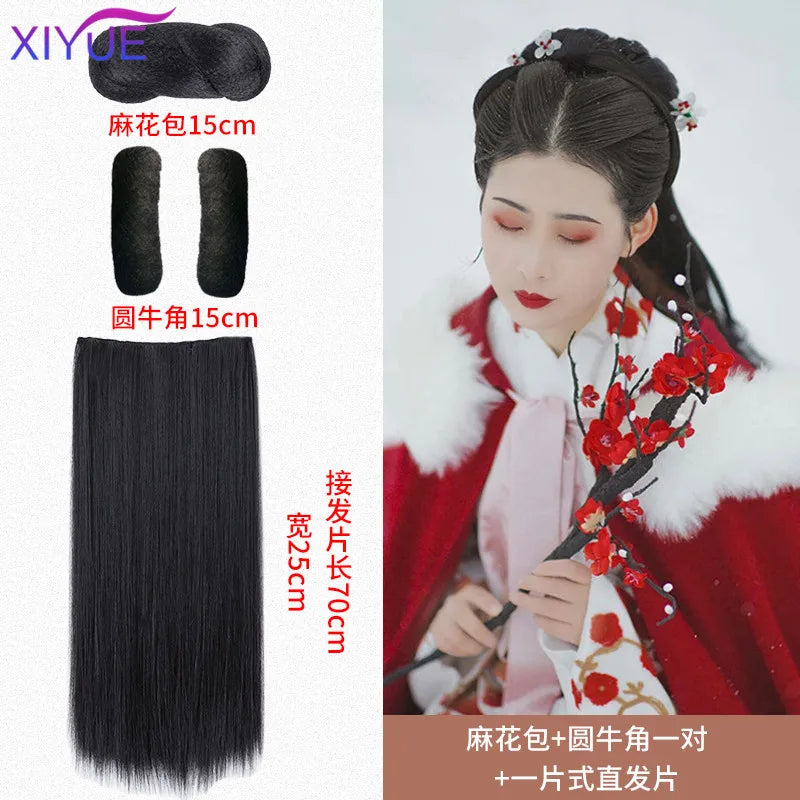 XIYUE Hanfu Wig Headband Women Chinese Style Synthetic Hair Piece Antique Modelling Cos Pad Hair Accessories Headdress Black