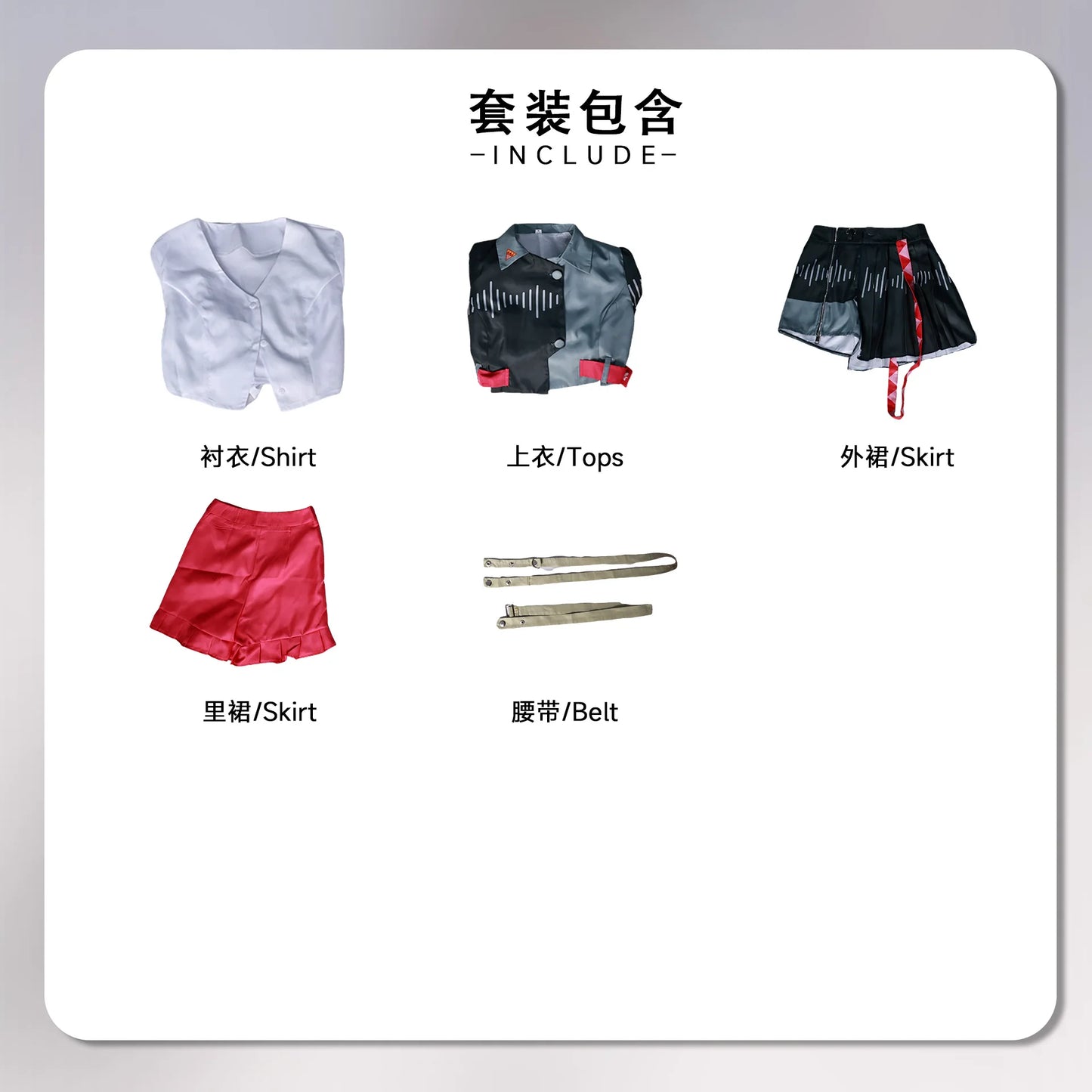 Anime UTAU Teto Voicebank Cosplay Costume Game AI Character Outfit Halloween Party Uniform Red Hair Twin Drills  Style
