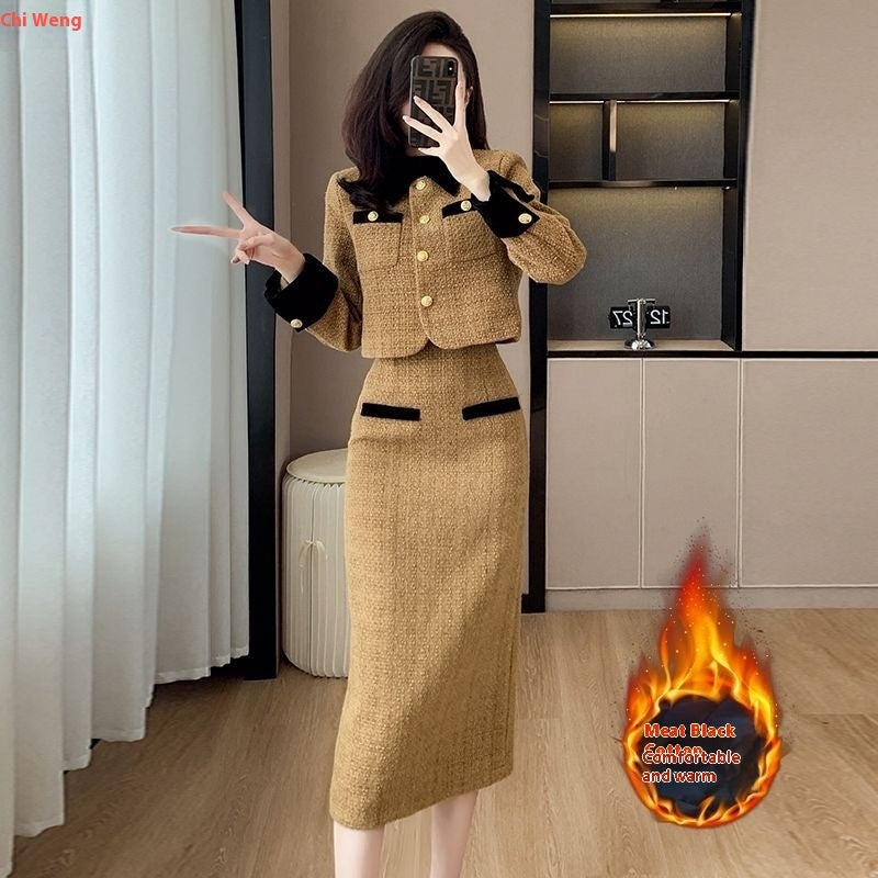 Women's Luxury French Style High-grade Tweed Chanel Style Skirt Set