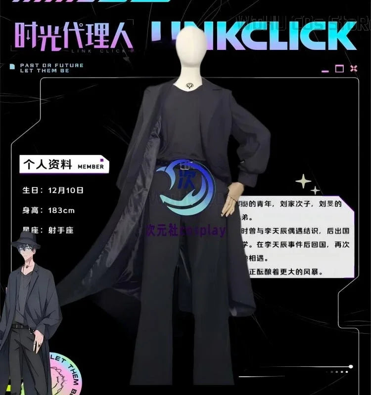 asdh8@S2 Liu Xiao Xavier Cosplay Costume Wig Black Coat Trench Decors Anime Link Click Halloween Expo Con Cosplay Outfit Bridon