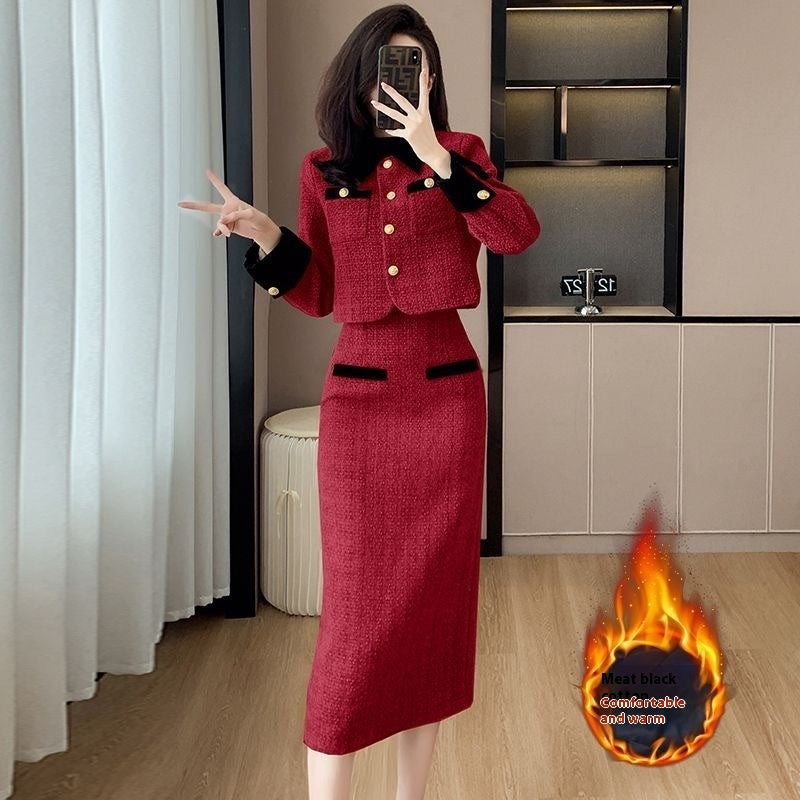 Women's Luxury French Style High-grade Tweed Chanel Style Skirt Set