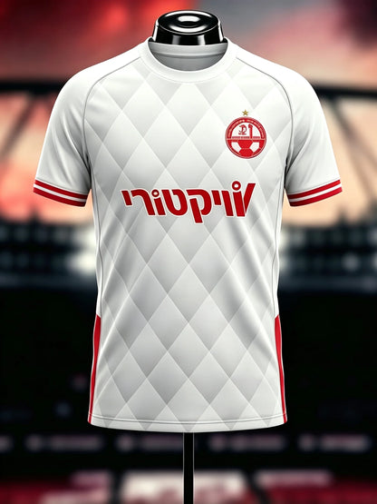 Summer New Men Football Jerseys Cycling Sports Shirts Hapoel Beer Sheva Home Away Kits Quick Dry Jerseys Adult/Kids Team Uniform