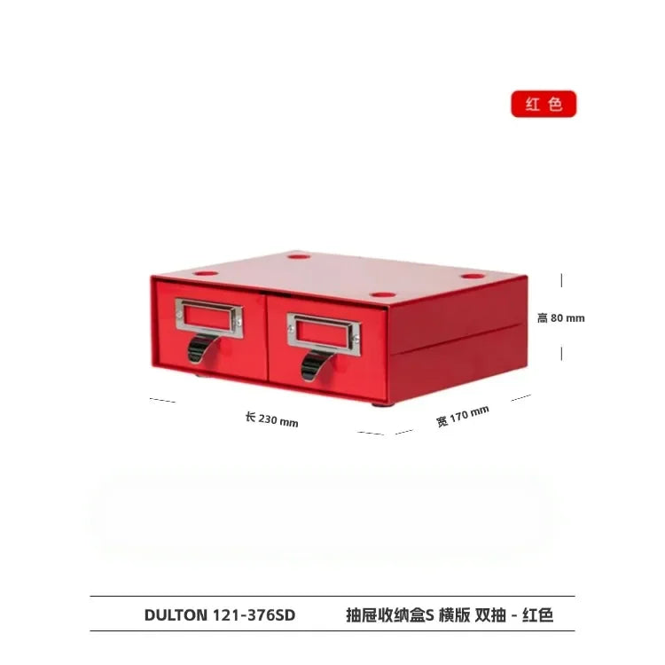 Metal Countertop Drawer Storage Box Stationery Cosmetics Classification Storage Box, Small