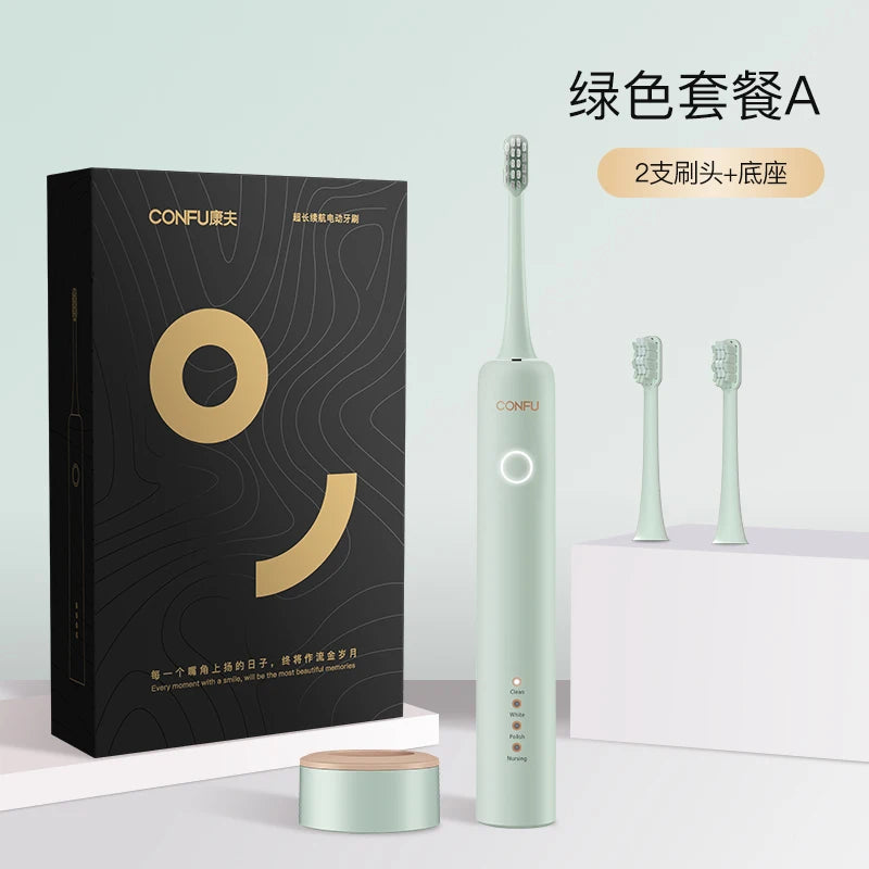 L'm'm Electric Toothbrush Rechargeable Sonic Vibration Soft Fur Couple Gift Box