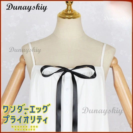 Friel Cosplay Anime Costume Wig White Dress Lolita Daily Wear Cos Hair Orange Full Set Suit Halloween Party