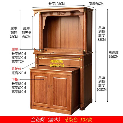 r5.20  all-solid wood shrine offering table, god's household small tribute Buddha platform, Guanyin offering table