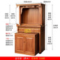 r5.20  all-solid wood shrine offering table, god's household small tribute Buddha platform, Guanyin offering table