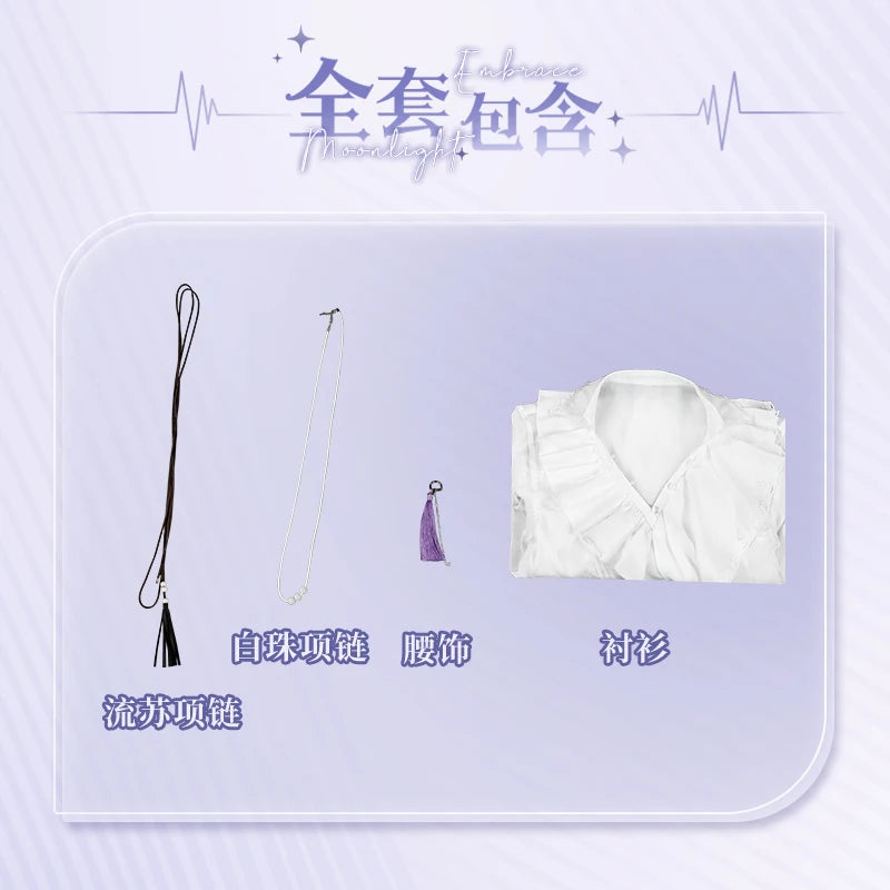 Love And Deepspace Xavier Cosplay Costume Twilight Bloom Shirt Uniform Halloween Carnival Party Christmas Play Role Clothing