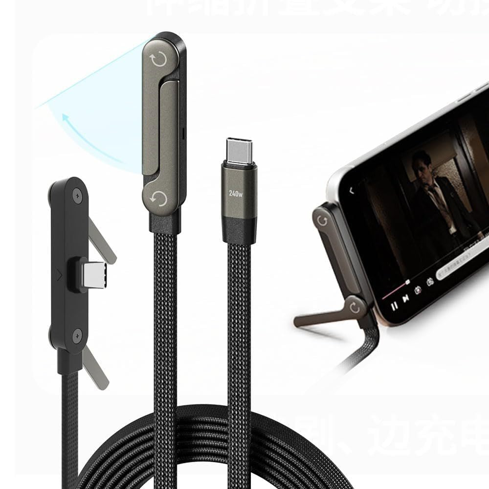 240W Fast Charging Cable with Phone Stand
