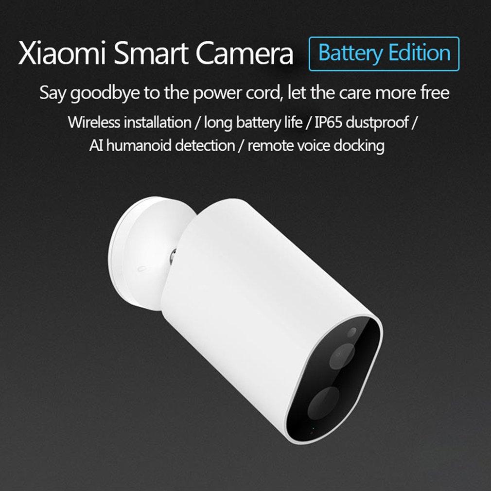 Xiaomi Youpin Xiaobai Battery Version Smart IP Camera 1080P 8 LED IP66