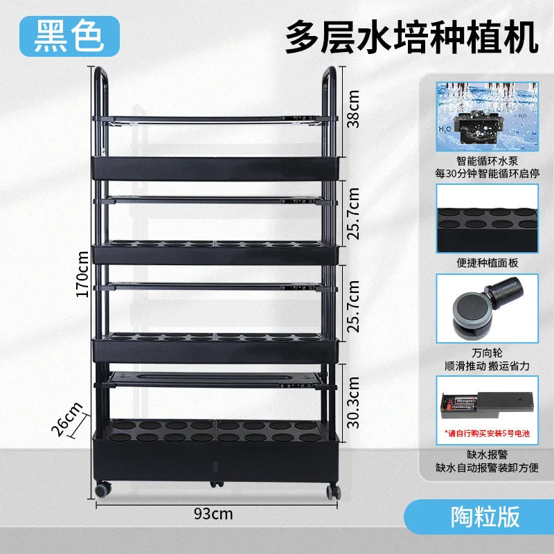 Multi-layer planting machine, soilless cultivation equipment, home balcony vegetable planting machine