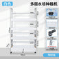 Multi-layer planting machine, soilless cultivation equipment, home balcony vegetable planting machine