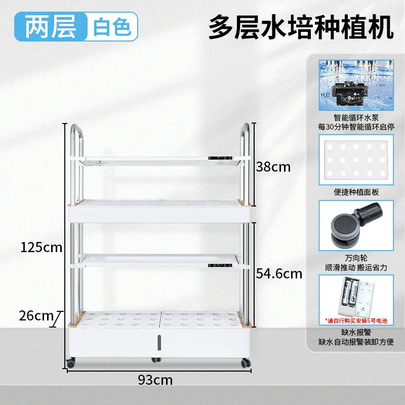 Multi-layer planting machine, soilless cultivation equipment, home balcony vegetable planting machine