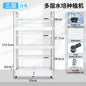 Multi-layer planting machine, soilless cultivation equipment, home balcony vegetable planting machine