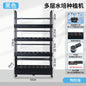 Multi-layer planting machine, soilless cultivation equipment, home balcony vegetable planting machine