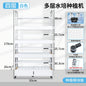 Multi-layer planting machine, soilless cultivation equipment, home balcony vegetable planting machine