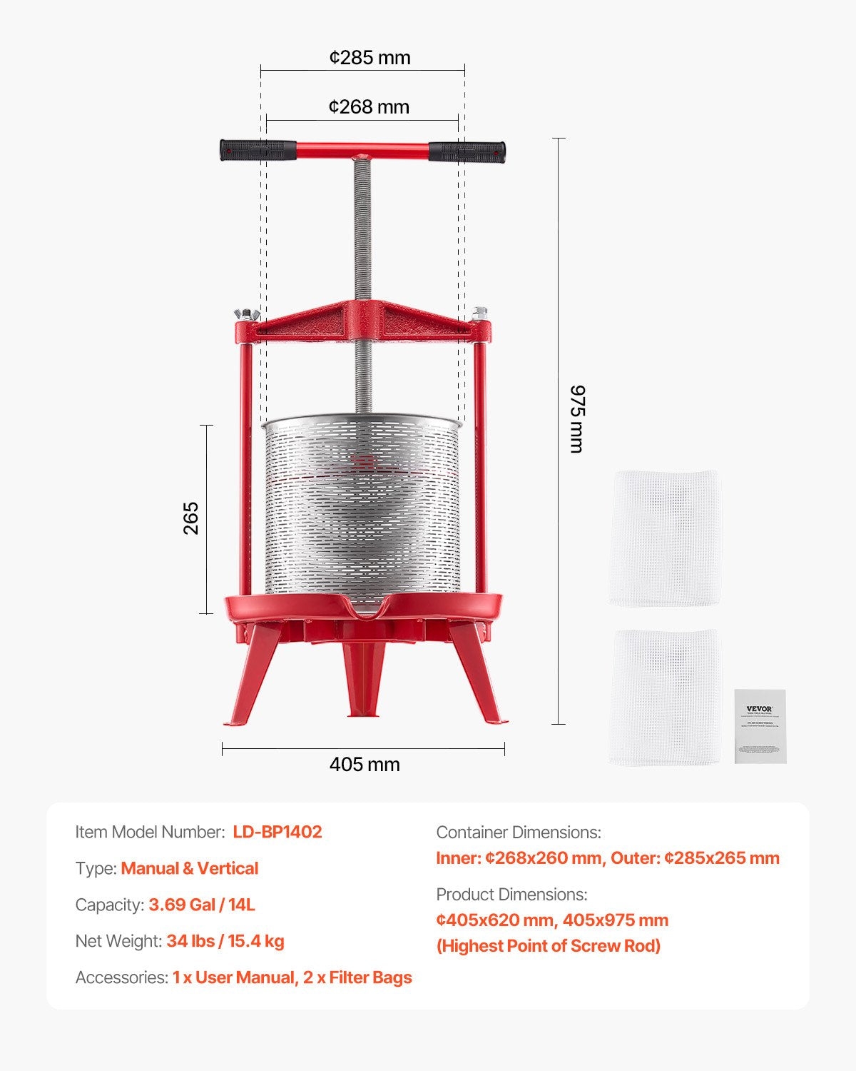 VEVOR 3.69 Gal/14L Fruit Wine Press, Stainless Steel Basket with