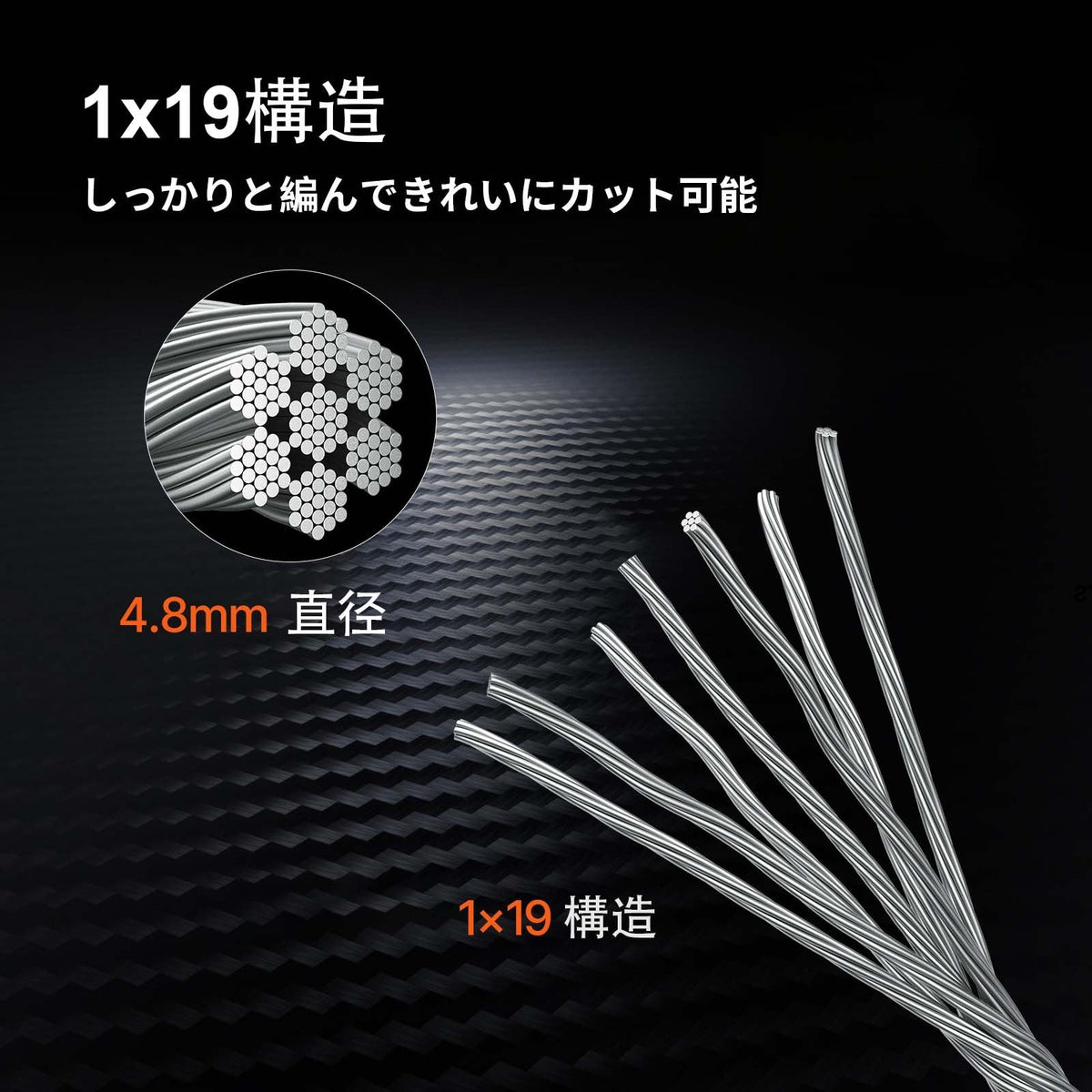 VEVOR Stainless Steel Cable 3/16"x 1000ft, T316 Marine Grade Deck