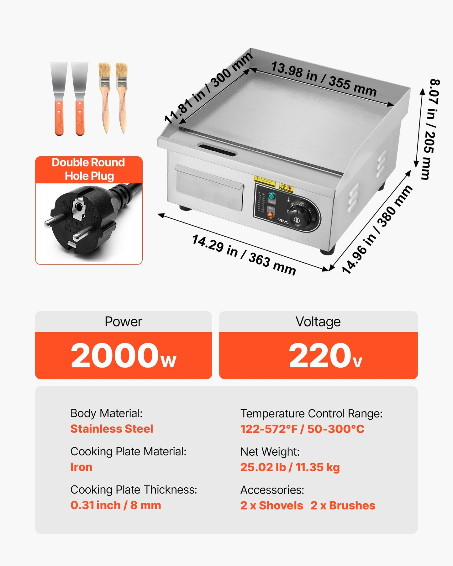 Commercial Electric Griddle, 355 x 300 mm, 2000W, 50-300°C Adjustable