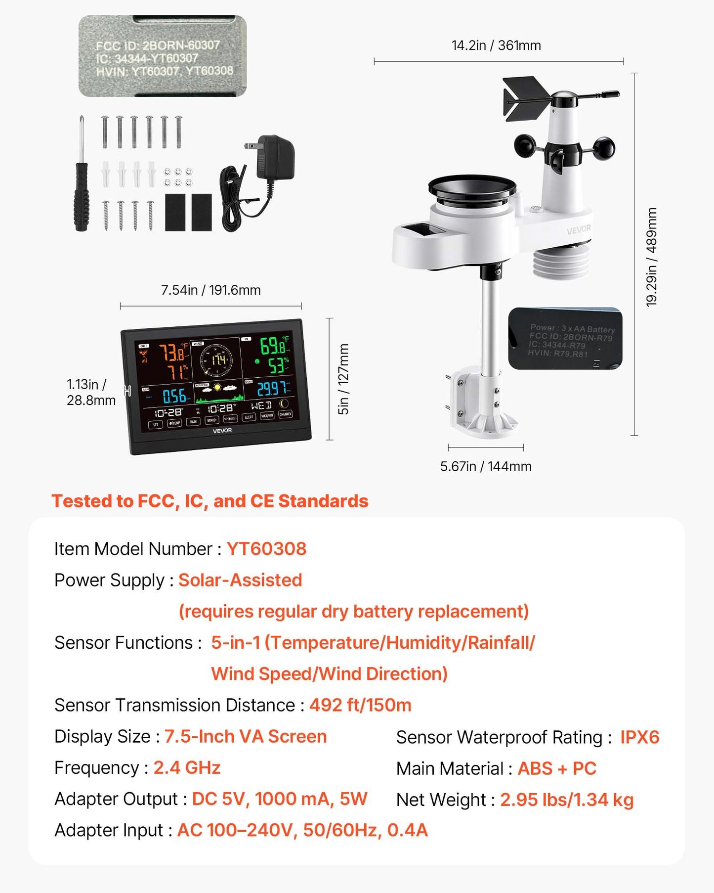 5-in-1 Wi-Fi Weather Station, 190.5 mm VA Display, Wireless Solar